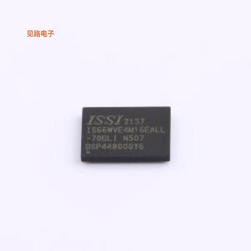 IS66WVE4M16EALL-70BLI -[原装PSRAM(伪静态)TFBGA-48(6x8)