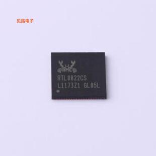 RTL8822CS-VL-CG -[原装无线收发芯片QFN-76