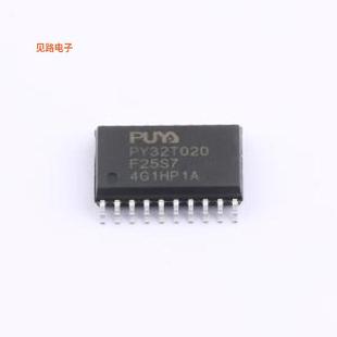 MCU 单片机 MPU SOC PY32T020F25S7TU SOP 原装