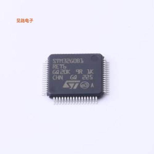 STM32G0B1RET6 -[原装单片机(MCU/MPU/SOC)LQFP-64(10x10)