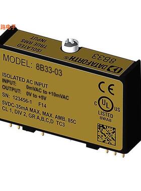 8B33-03 -[全新ISOLATED TRUE RMS INPUT MODULE]
