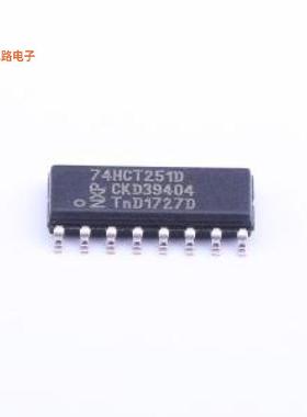 74HCT251D -[原装信号/编解码器/多路复用器SOIC-16