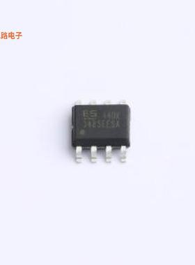 MAX3485ED(ES) -[原装RS-485/RS-422芯片SOP-8