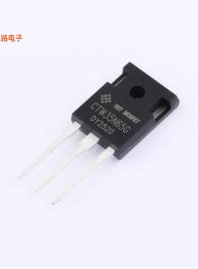 HSCTW35N65G2V -[原装碳化硅(MOSFET)TO-247-3