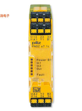 原装正品 751107-全新]