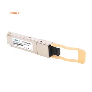 QSFP56-200G-SR4-S-C -[全新Cisco compatible QSFP56 200G]