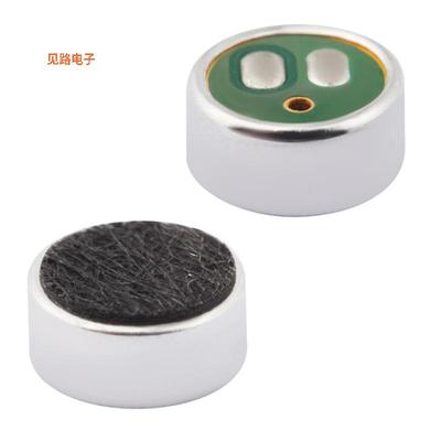 RMIC-110-5-4015-NS2 -[全新Noise Cancelling Microphone]