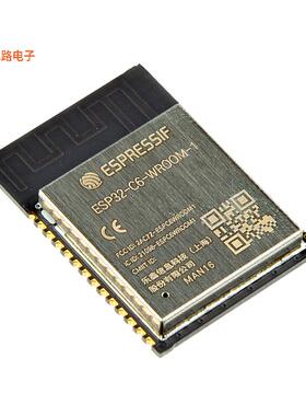 24806 -[全新RF TXRX MOD BT WIFI PCB TH SMD]