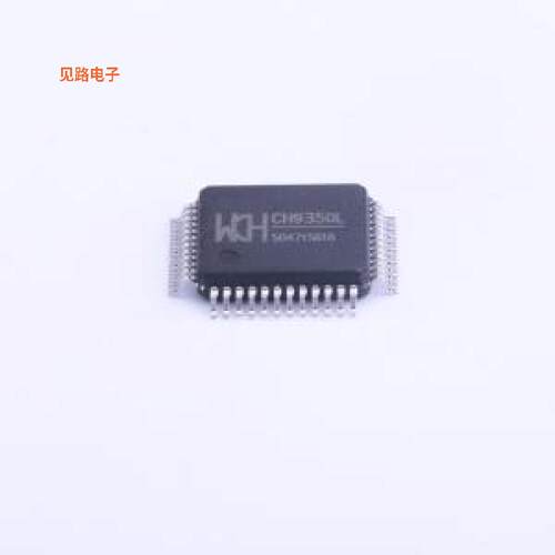 原装正品 CH9350L-全新