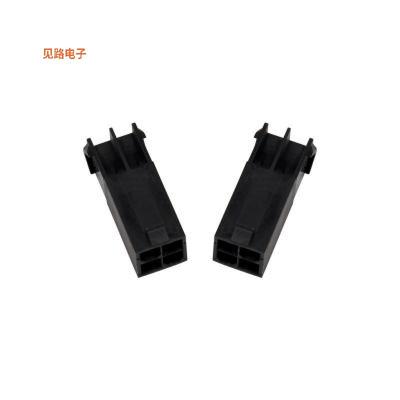 原装正品 172762-0004-全新