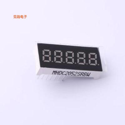 MHDC2052SRBW -[原装数码管插件