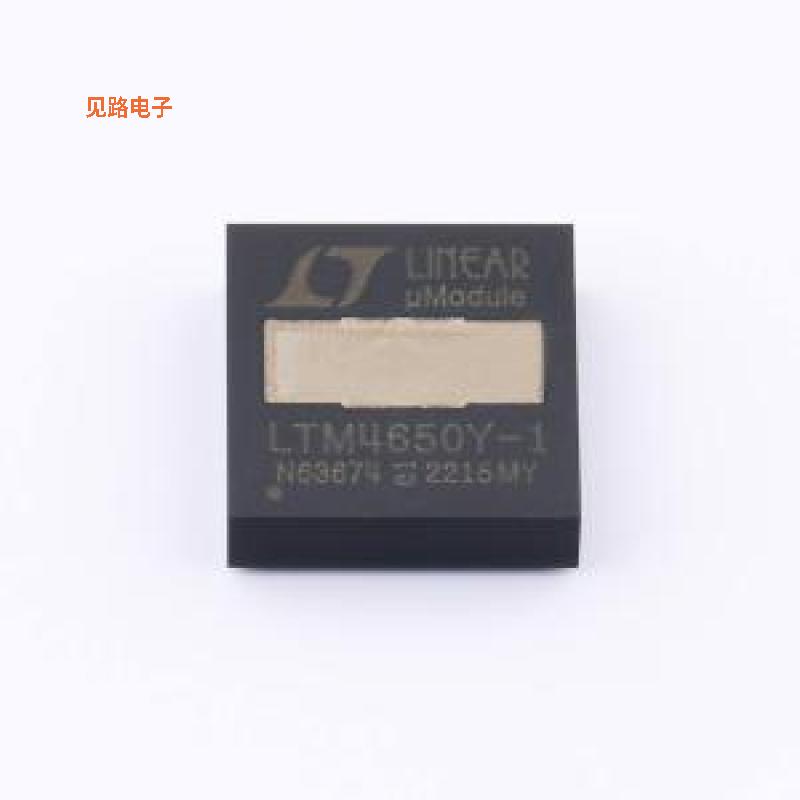 LTM4650IY-1A#PBF -[原装DC DC CNVRTR 0.6-1.8V 0.6-1.8