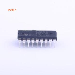 ULN2804A -原装[8个达林顿阵列TRANS 8NPN DARL 50V 500MA 18DIP