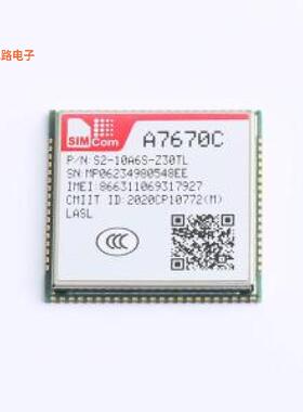A7670C-LASL -[原装2G/3G/4G/5G模块SMD,24x24mm