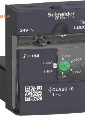 原装正品 LUCC1XB-全新]