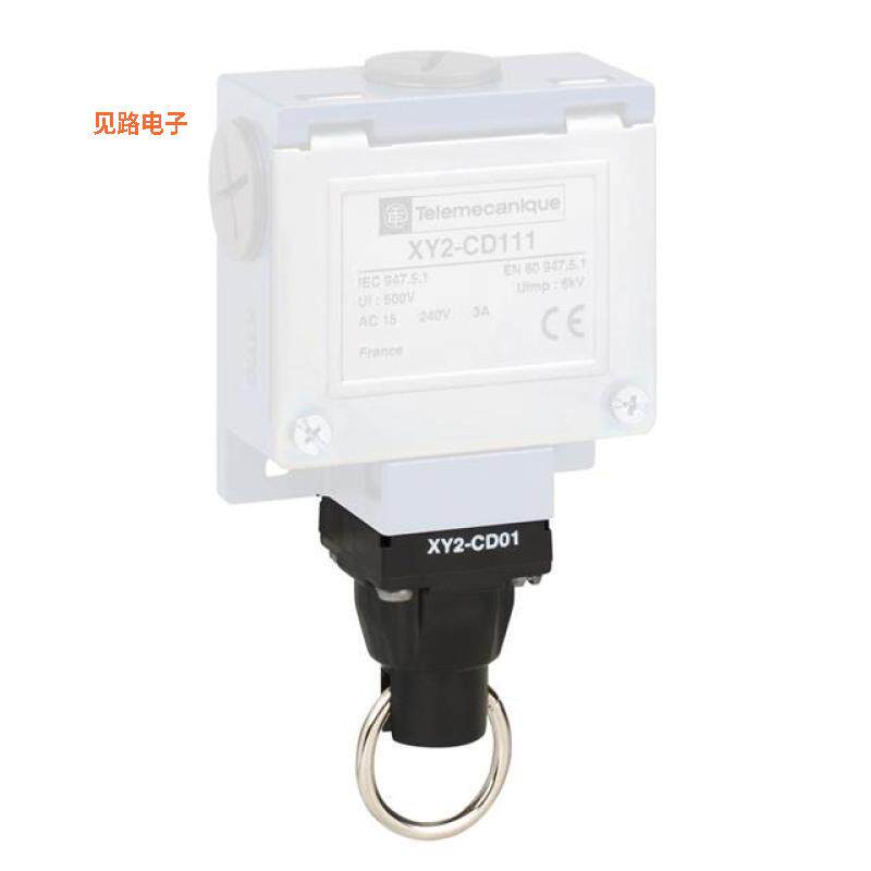 XY2CD01 -[全新HEAD FOR SIMPLE ROPE PULL SWITCH]