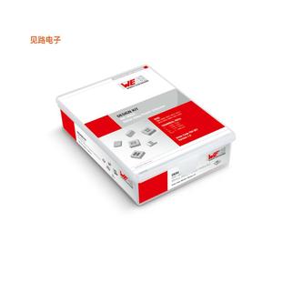 KIT MAIA METAL 784001 ALLOY 全新DESIG