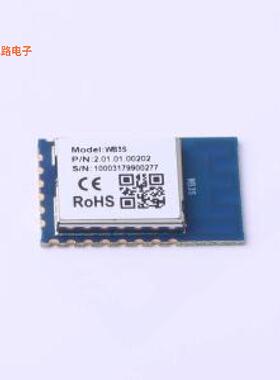 WB3S(oeak) -[原装WiFi模块SMD,16x24mm