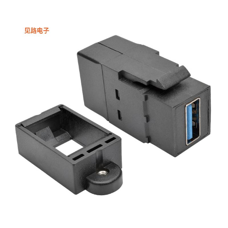 U325-000-KP-BK -原装[USB 3.0 ALL-IN-ONE KEYSTONE/PANEUSB