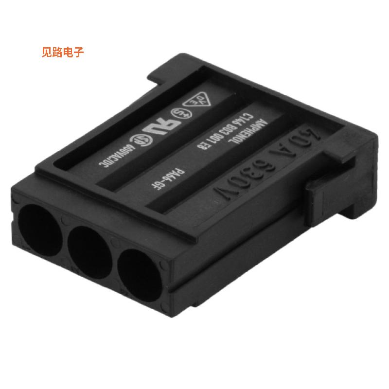 C146 B03 001 E8 -原装[MODULE FEMALE 3POS CRIMP无触头模块