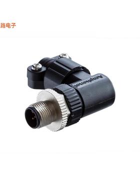 HMC-05BMMB-SR7001 -[全新NMEA 2000, MICRO, 4A, 05 PINS, F]