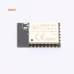BW20-12F -[原装WiFi模块SMD,24x16mm