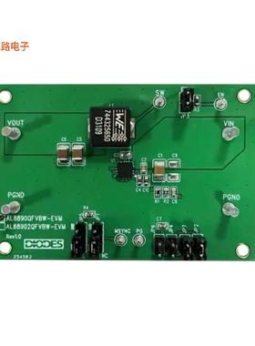 AL8890QEV2 -原装[ MV Int SwitchDC/DC，步降