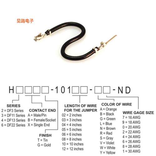 H3ABT-10110-B4 -[全新JUMPER-H1506TR/A2015B/H1504TR10