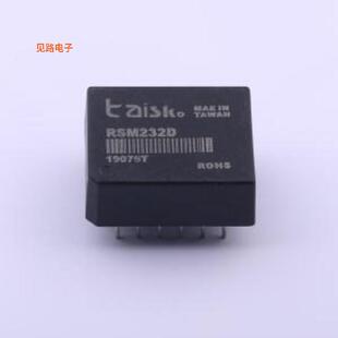 232收发器DIP 11RS232总线模块 双路RS RSM232D