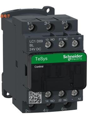LC1D09BL -[全新TESYS CONTACTOR 9A AC3 4KW 1NO 1]