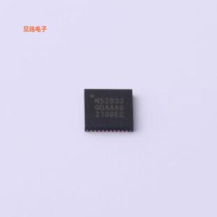 nRF52833-QDAA-R -[原装单片机(MCU/MPU/SOC)QFN-40-EP(5x5)