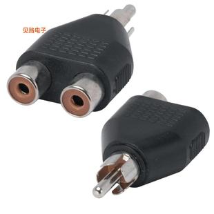 Male 1200 Pack RCA RC201 全新Sanoxy CBL Mono LDR