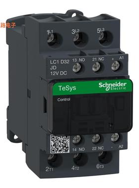 LC1D32JD -[全新TESYS3P CTR 32A AC3 15KW1NO1NC12]