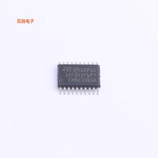 STM32F042F6P7 -[原装单片机(MCU/MPU/SOC)TSSOP-20(4.4x6.5)