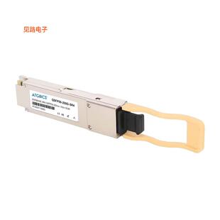 QSFP56-200G-SR4-C -[全新Compatible QSFP56 200G]
