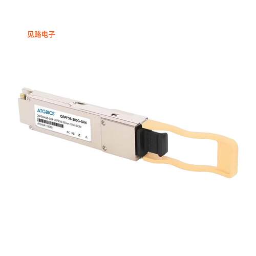 CQM-950A04-C -[全新Compatible QSFP56 200G]