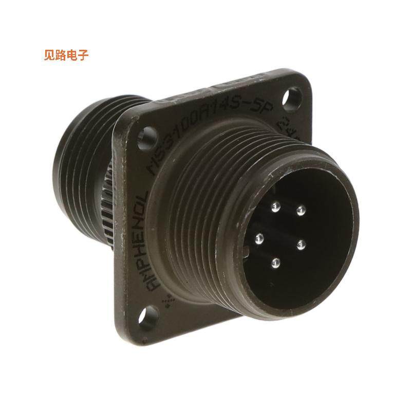 MS3100A14S-5P -[全新CONN RCPT MALE 5P SILV SLDR CUP]