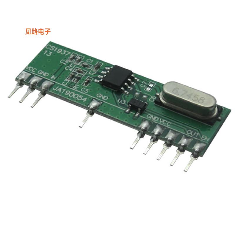 RCRX1-434 -原装[433.92MHZ AM RECEIVER MODULE433.92MHz