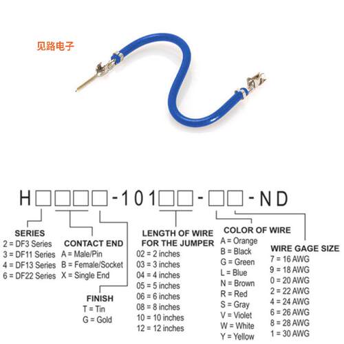 H3ABT-10103-L6 -[全新JUMPER-H1506TR/A3049L/H1504TR 3