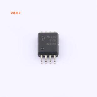 NSI6601C-DSWVR -[原装隔离式栅极驱动器SOW-8