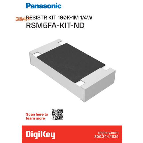 RSM5FA -[全新RESISTR KIT 100K-1M 1/4W 4850PCS]