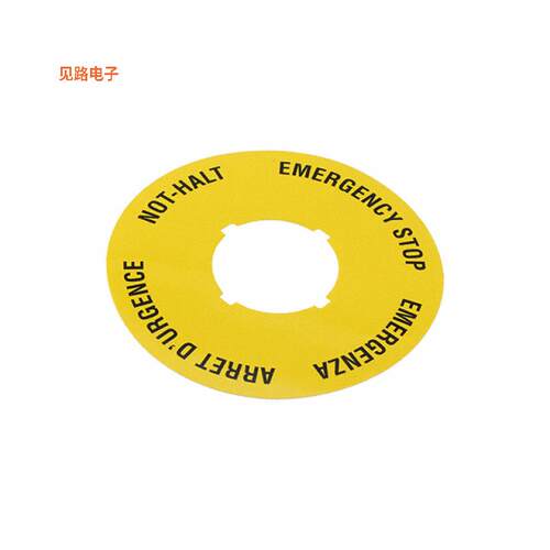 5.76.204.115/0400 -[全新EMRG STOP LABEL 22.3/40MM YELL]