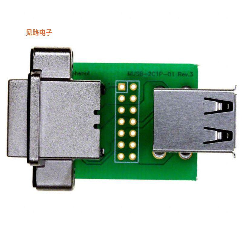 MUSBC31130 -[全新ADAPT USB A RCPT TO USB A RCPT]