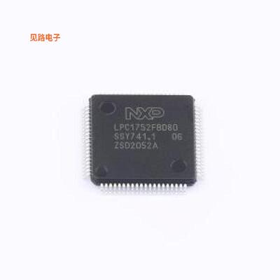 LPC1752FBD80K -[原装单片机(MCU/MPU/SOC)LQFP-80(12x12)