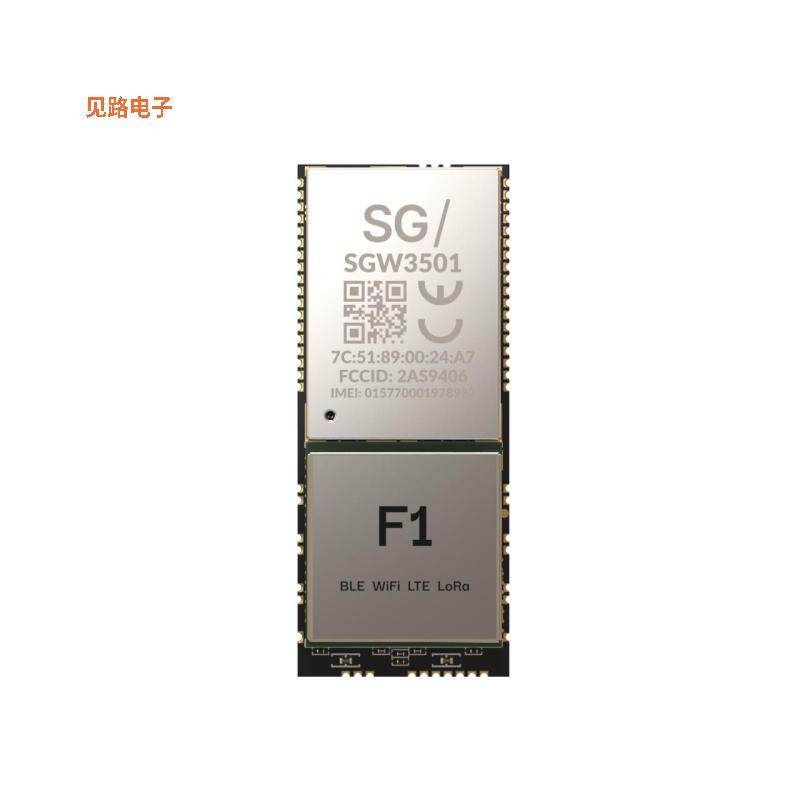 SGW3501 -[全新F1 Smart Module (BLE, WiFi, LTE,]