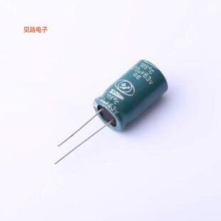 EGE1JM471K21OTMVZC -[原装直插铝电解电容插件,D13xL21mm
