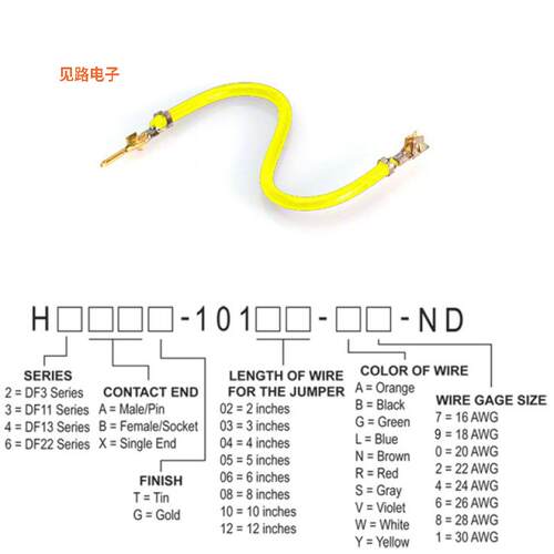 H2ABG-10104-Y6 -[全新JUMPER-H1503TR/A3049Y/H1501TR 4