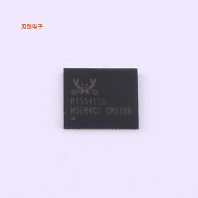 RTS5411S-GR -[原装USB转换芯片QFN-76