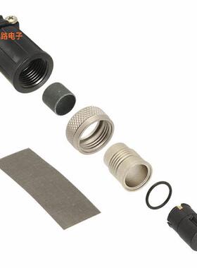 SF6382-2SG-520 -[全新CONN PLUG FMALE 2P GOLD SLDR CUP]