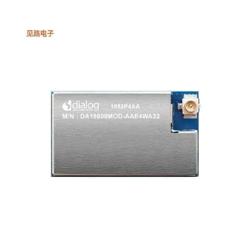 DA16600MOD-AAE4WA32 -原装[RF TXRX MOD BT WIFIU.FL SMD未验证